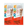 Webbox Beef Tasty Sticks Dog Treat